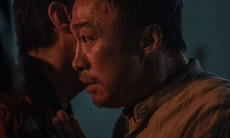 Escena de The 8th Night