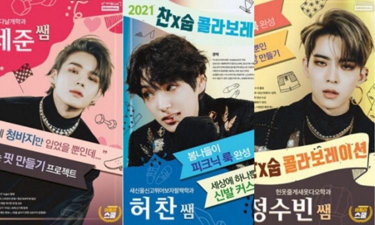 Sejun, Chan y Subin de Victon