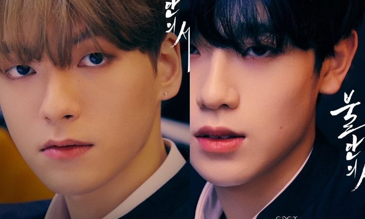 Wish y Keum Donghyun de EPEX