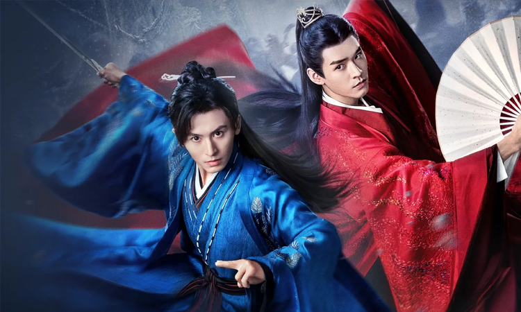 El Cdrama 'Word of Honor' estará en Netflix Latinoamérica