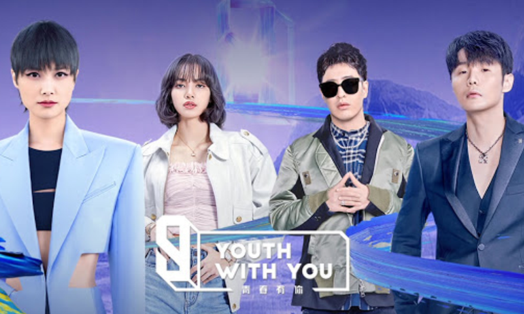 Detienen rodaje de 'Youth With You 3' a tres días de la final