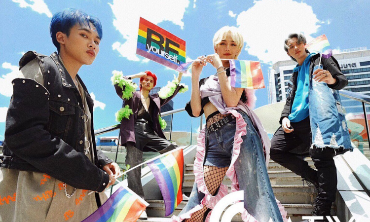 O grupo 4MIX celebra com entusiasmo o Mês do Orgulho LGBTQ+!