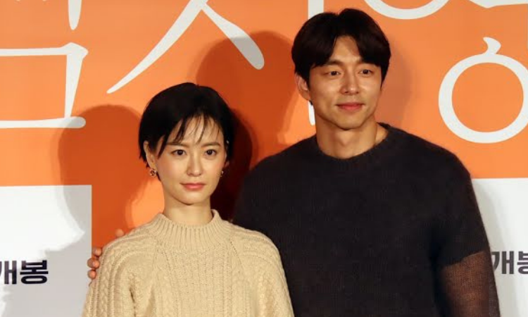 Gong Yoo confiesa que realmente no se lleva bien con la actriz Jung Yu Mi