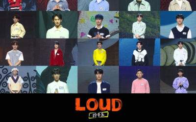Estos son los 35 participantes que pasaron a la ronda 2 para LOUD de JYP y P NATION