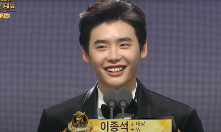 ¿Sabías que? Lee Jong Suk fue criticado por ganar un Daesang y su discurso de aceptación