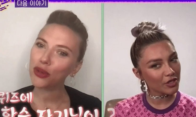 Scarlett Johansson y Florence Pugh hacen una aparición sorpresa en la vista previa del Yoo Quiz on the Block