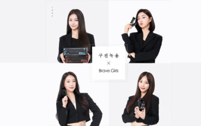 Brave Girls recibe una reacción violenta por "promover" las noches de trabajo