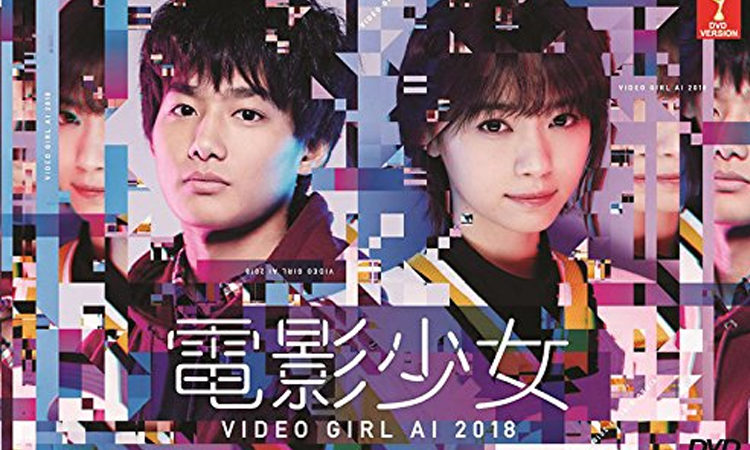 Recuerda que la serie japonesa Denei Shojo: Video Girl Ai 2018 ya esta en Doramasmp4