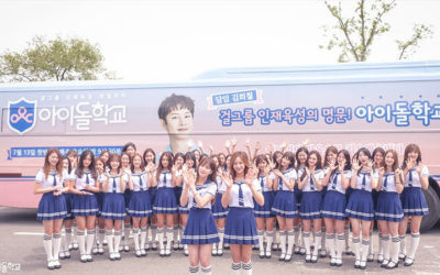 Productor principal de Idol School sentenciado a 1 año de prisión por fraude y obstrucción de negocios