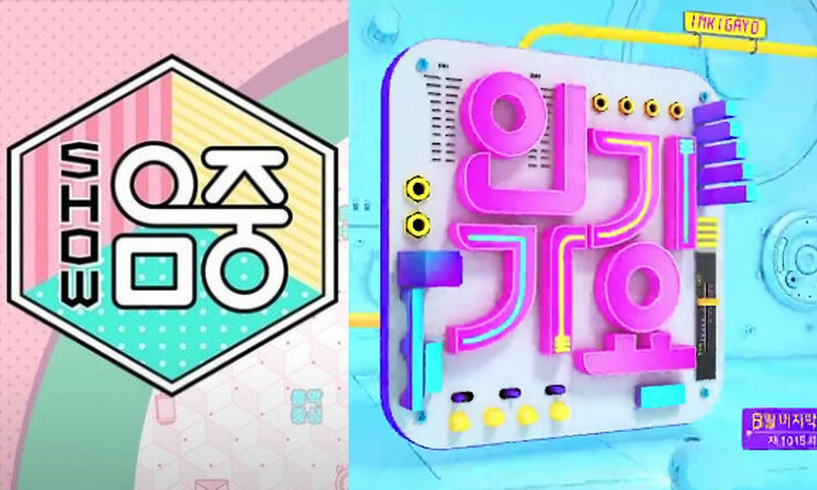 Show! Music Core e Inkigayo posiblemente serán cancelados temporalmente este verano