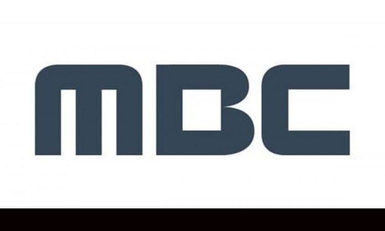 A MBC lançará um novo programa de audição para grupos de garotos