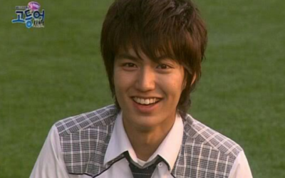 Prepárate para reír con Lee Min Ho en 'Mackerel Run'