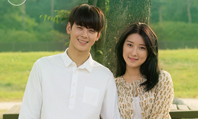 Sigue a Cha Eun Woo de ASTRO con una dulce historia en 'My Romantic Some Recipe'
