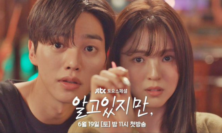 El drama 'Nevertheless' con Han So Hwee y Song Kang, tendrá una calificación +19