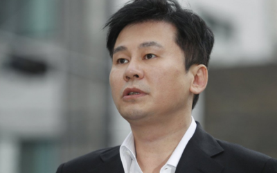 Se pospone el juicio de Yang Hyun Suk por tratar de encubrir el incidente de drogas de B.I 