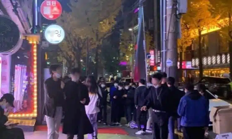 Calle en Hongdae en Seúl