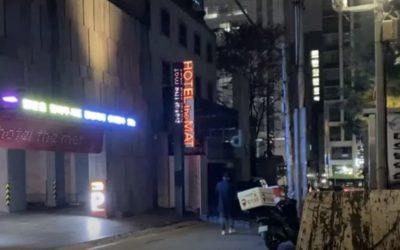 choi ji woo esposo kpoplat