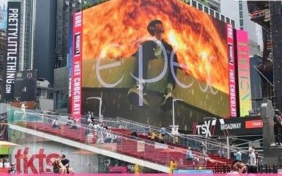 Panel publicitario de EPEX en Times Square