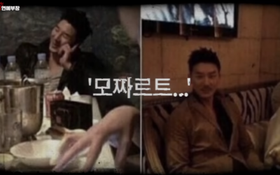 Kim Yong Ho de Garo Sero Institute amenaza a más actrices diciendo que expondrá su vida privada