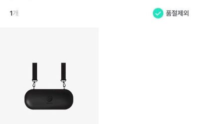 Netizens enojados por las políticas de reembolso para las membresías oficiales de GFriend