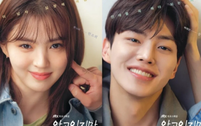 Han So Hee admite que es incómodo con Song Kang en 'Nevertheless'