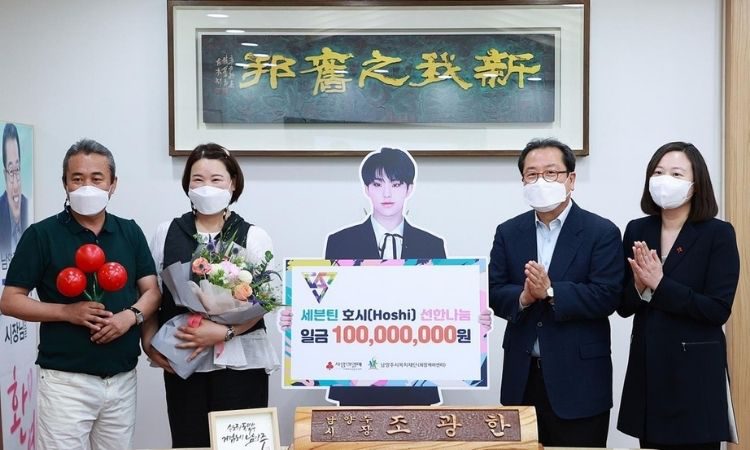 Recepción de donación