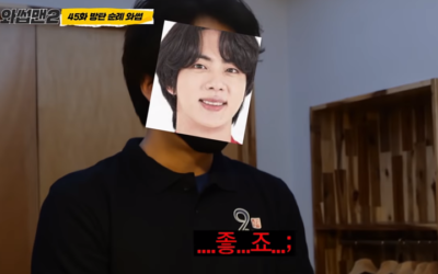 Wassup Man' de Joon Park de G.O.D estará dedicado a Jin de BTS