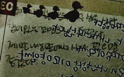 Netizens encuentran rastros preocupantes del diario de Naeun de APRIL