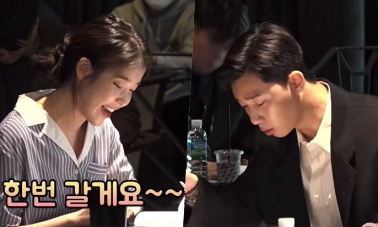 Se estrena clip de Park Seo Joon y IU en la lectura del guion para la película 'Dream'