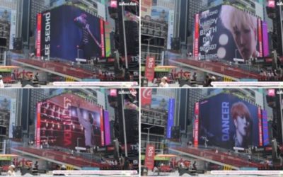 Panel publicitario de Seoho