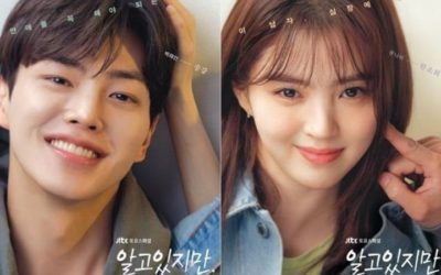 Posters de Song Kang y Han So Hee para Nevertheless
