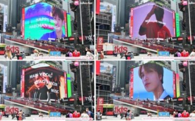 Panel publicitario de Haechan de NCT Dream