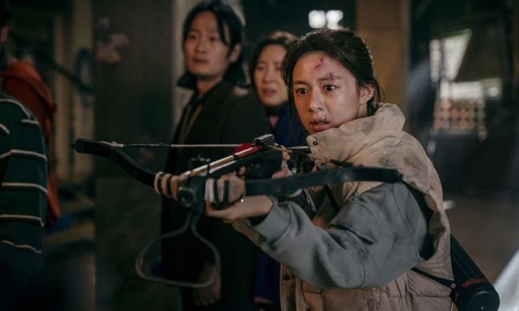 Escena de Sweet Home