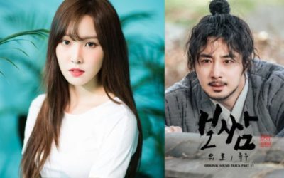 Yuju de Gfriend y la portada del OST del drama