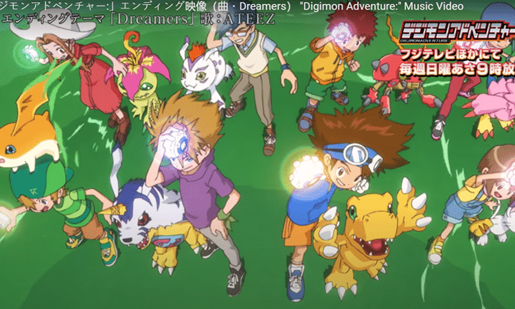 'Dreamers' de ATEEZ es el nuevo ending de 'Digimon Adventure'