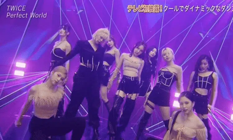 TWICE presenta el sencillo japonés 'Perfect World' en 'The Music Day 2021'