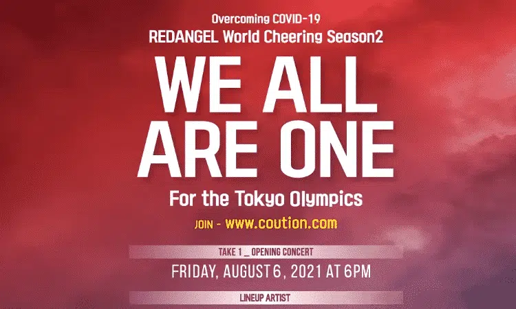 Estos artistas de Kpop se unen al concierto 'WE ALL ARE ONE' de los Juegos Olímpicos de Tokio