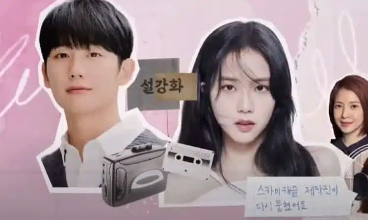 Trailer de Snowdrop, jisoo