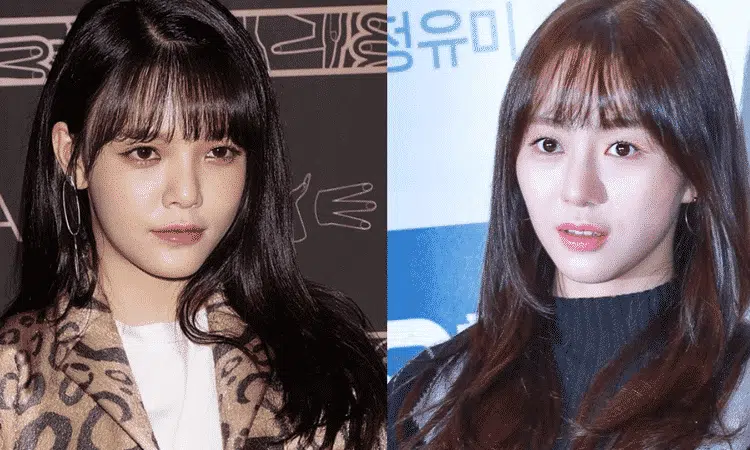 Dispatch revela mensajes de texto entre Kwon Mina y Shin Jimin de AOA