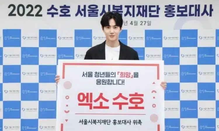 Suho de EXO seleccionado como embajador del proyecto 'Double Hope Youth Passbook'