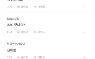 Empleado de aerolínea confirma que V de BTS y Jennie de BLACKPINK están saliendo