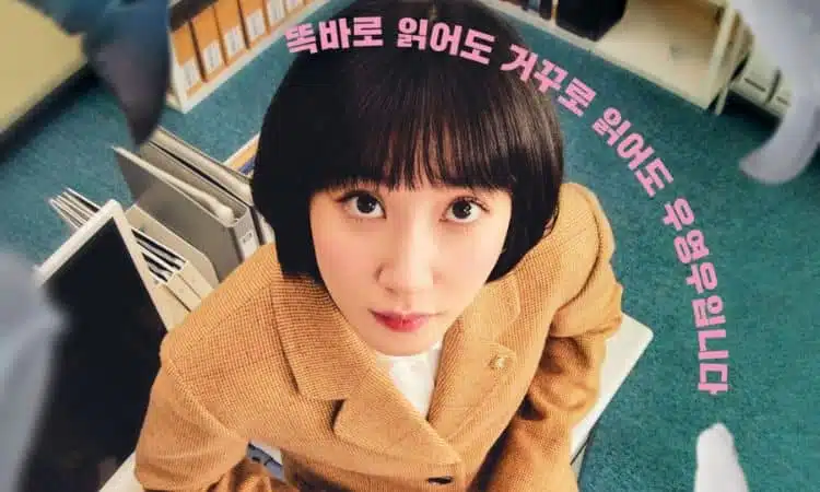 Park Eun Bin revela que la esperaron un año para que apareciera en 