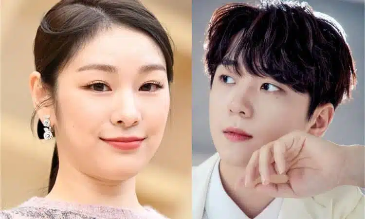 Kim Yuna y Ko Woo Rim de Forestella