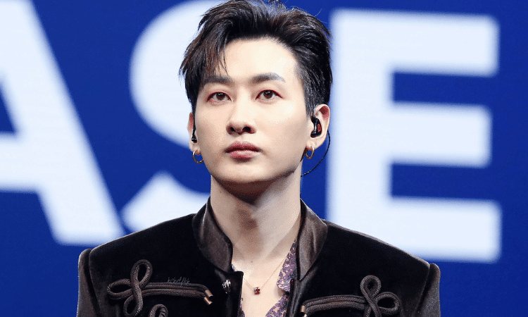 Fallece padre de Eunhyuk de Super Junior, KPOPLAT