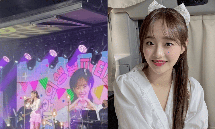 Chuu LOONA cumpleaños