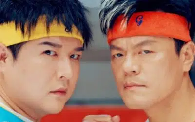 J.Y Park anuncia una colaboración con Shindong de Super Junior para "Groove Back"