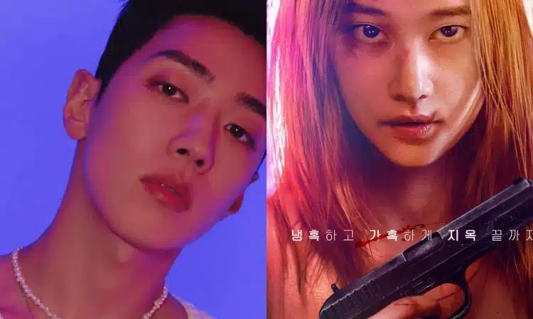 Gray. Póster oficial de 'Ballerina'